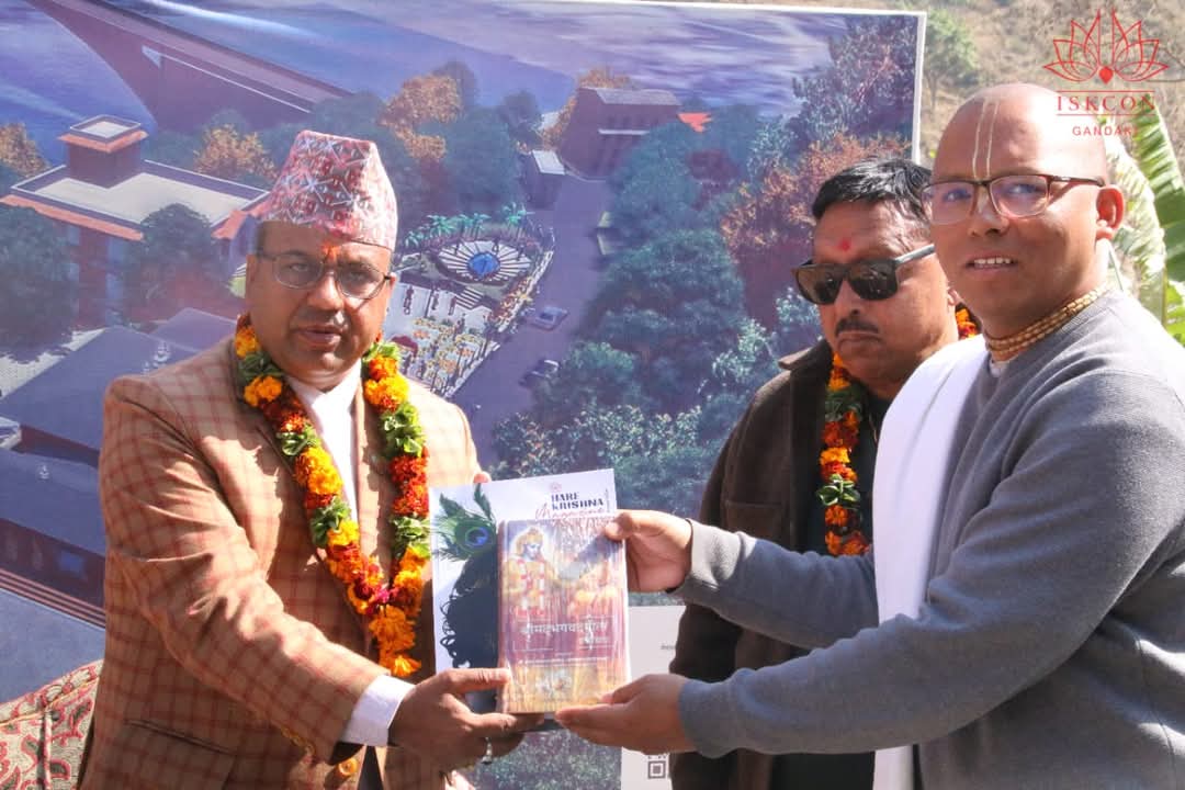 With Minister Of Culture, Tourism And Civil Aviation Badri prasad Pandey