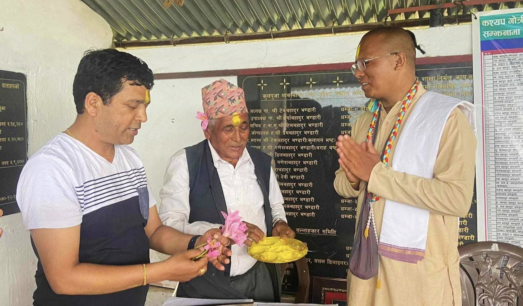 Recognition from Bhandari Kul Samaj, the birthplace Dhamja, Baglung